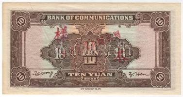 Kína/Bank of Communications 1941. 10Y Minta "00" T:I