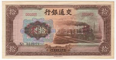Kína/Bank of Communications 1941. 10Y Minta "00" T:I