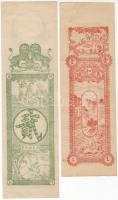 Kína 4 klf régi privát banki bankjegy T:I-,II+