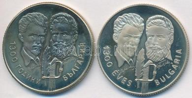1981. 100Ft + 5L magyar-bolgár közös kiadás "Bulgária 1300 éves" T:PP Eredeti tokban, tanú...