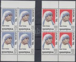 Europa CEPT, Famous women margin block of 4, Europa CEPT, Híres nők sor ívszéli négyes tömbben