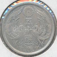 Japán 1953. 50s Ag T:2,2- Japan 1953. 50 Sen Ag C:aVF