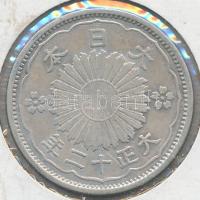 Japán 1953. 50s Ag T:2,2-
Japan 1953. 50 Sen Ag C:aVF