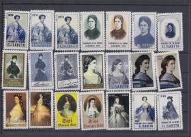 21 db Erzsébet királynét (Sisi) ábrázoló levélzáró