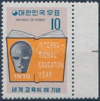 Oktatás Nemzetközi éve ívszéli, International Year of Education margin stamp