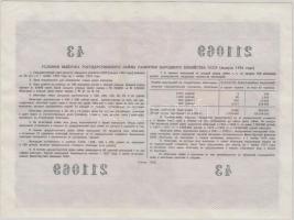 Szovjetunió 1956. 50R állami fejlesztési kötvény T:II-
Soviet Union 1956. 50 Roubles state developme...