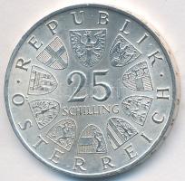 Ausztria 1973. 25Sch Ag "Max Reinhardt" T:2
Austria 1973. 25 Schilling Ag "Max Reinha...