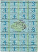 Fehéroroszország DN "Felhasználói kártya" szelvények 50R-ről, bélyegzéssel T:II Belarus ND "User card" coupons about 50 Rubles, with stamp C:XF