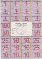 Fehéroroszország DN "Felhasználói kártya" szelvények 500R-ről, bélyegzéssel T:II Belarus ND "User card" coupons about 500 Rubles, with stamp C:XF