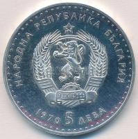Bulgária 1970. 5L Ag "Vazov születésének 120. évfordulója" T:PP  Bulgaria 1970. 5 Leva Ag "120th Anniversary - Birth of Ivan Vazov, Poet" C:PP  Krause KM#78