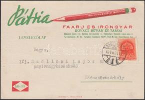 1942 Kovács István írószergyára Nagyvárad levelezőlap