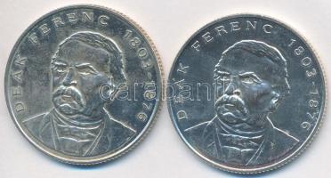 1994. 200Ft Ag "Deák" (2x) T:2