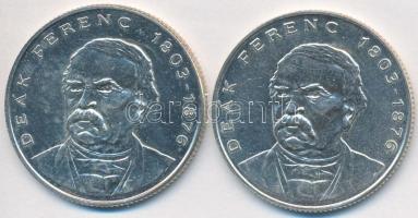 1994. 200Ft Ag "Deák" (2x) T:2