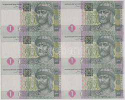 Ukrajna 2004. 1G vízszintes összefüggő 6-os tömbben T:I