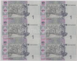 Ukrajna 2004. 1G vízszintes összefüggő 6-os tömbben T:I