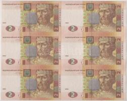 Ukrajna 2004. 2G vízszintes összefüggő 6-os tömbben T:I