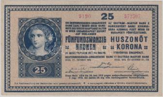 1918. 25K "3120" 3mm hullámos hátlappal, "Hajdú Vármegye Debrecen Város" felülbélyegzéssel T:II-,III