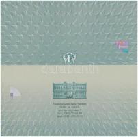 Ukrajna 1819-1897. "Panteleimon Kulish" papírpénz tervezet, papírtokban, ismertetőjegyek l...