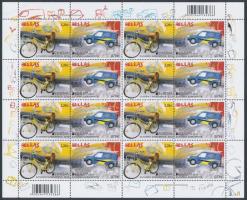 Europa CEPT Postal vehicles mini sheet, Europa CEPT Postai járművek kisív
