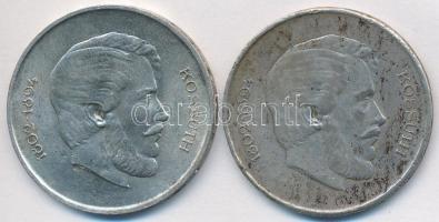 1947. 5Ft Ag "Kossuth" (2x) T:2,2-
Adamo F8.1