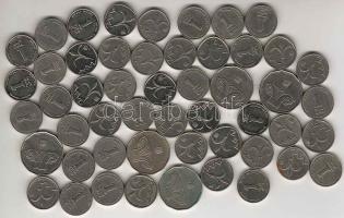 Izrael modern tétel 71Shekel