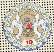 1916 Oh, Szűz Mária segíts a győzelemhez, oltalmazd meg vitéz harczosainkat az 1914-16. évi világháb...