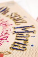 1916 Oh, Szűz Mária segíts a győzelemhez, oltalmazd meg vitéz harczosainkat az 1914-16. évi világháb...