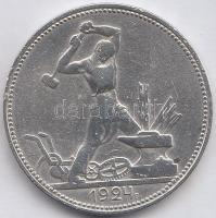 Szovjetunió 1924. 50k Ag T:2-
Soviet Union 1924. 50 Kopeks Ag C:VF
Krause Y#89.1