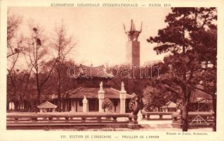 1931 Paris, Exposition Coloniale Internationale, Pavillon de lAnnam / Annam pavilion