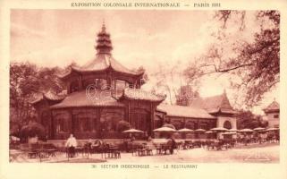 1931 Paris, Exposition Coloniale Internationale, Indochinoise restaurant