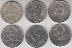 Szovjetunió 1970-1980. 1R (összesen 6db, négyféle) T:2,2-
Soviet Union 1970-1980. 1 Rouble (6x, 4 va...