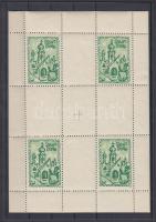 Szentendre levélzáró 4 db-ot tartalmazó ívben