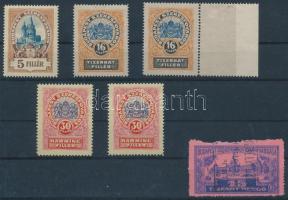 1927 Budapest Székesfőváros városi illetékbélyeg 6 db