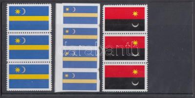 10 db Székely zászló levélzáró hármas-, és négyescsíkokban