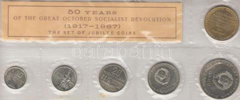 Szovjetunió 1967. 10k-1R "50 éves az 1917-es októberi orosz forradalom" 5xklf db-os forgal...