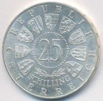Ausztria 1957. 25Sch Ag "Mariazell" T:2 Austria 1957. 25 Schilling Ag "Mariazell" C:XF Krause KM#2883
