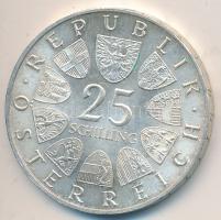 Ausztria 1965. 25Sch Ag "Műszaki Főiskola - Bécs" T:2 Austria 1965. 25 Schilling Ag "Technical College - Vienna" C:XF Krause KM#2897