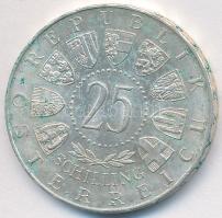 Ausztria 1955. 25Sch Ag "Állami Színház" T:2 patina Austria 1955. 25 Schilling Ag "National Theater in Vienna" C:XF patina Krause KM#2880