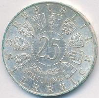 Ausztria 1963. 25Sch Ag "Szavolyai Jenő herceg" T:2 patina Austria 1963. 25 Schilling Ag "300th Anniversary-Birth of Prince Eugen" C:XF patina Krause KM#2893