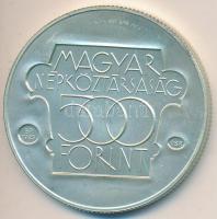 1985. 500Ft Ag "Kulturális fórum" T:BU Adamo EM89