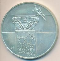 1985. 500Ft Ag "Kulturális fórum" T:BU
Adamo EM89