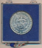 1978. 200Ft Ag "Első magyar aranyforint" eredeti plombált MNB tokban T:BU
Adamo EM56