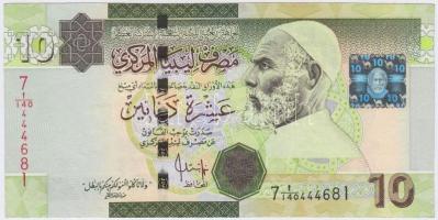 Líbia 2009. 10D T:II Libya 2009. 10 Dinars C:XF Krause 73