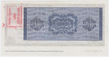 Szovjetunió DN "A Szovjetunió Külkereskedelmi Bankja, Moszkva" 100R utazási csekk magyar f...