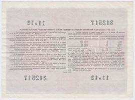 Szovjetunió 1956. 200R állami fejlesztési kötvény T:III
Soviet Union 1956. 200 Roubles state develop...