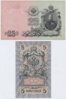 Oroszország 1912-1917. 3R + 5R + 25R Szign.: Shipov + Szibéria és Urál 1919. 25R T:III
Russia 1912-1...