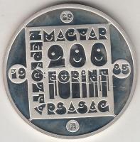 1985. 200Ft Ag "Természetvédelem-vadmacska" T:PP