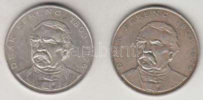 1994. 200Ft Ag "Deák" (2x) T:2