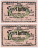 Nagymegyer / hadifogolytábor 1916. július 1. 2K (2x) "MS" arab sorozat- és sorszámmal T:I