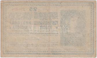 1918. 25K "3031" 3mm, hullámos hátlappal T:III